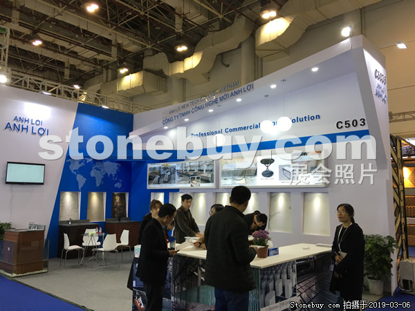 第十九屆廈門石材展